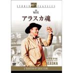  Аляска душа DVD