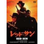  красный * солнечный новый тормозные колодки версия DVD