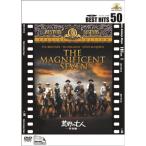 ... 7 человек ( специальный сборник ) DVD