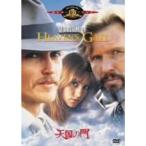  небо страна. .MGM лев * акция DVD