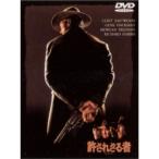 ... корзина человек DVD