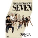 ... 7 человек (2 листов комплект ) ( первый раз производство ограничение ) DVD