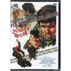 sa.. .. для сердце палка DVD