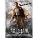  последний подставка DVD