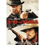 3 час 10 минут, решение .. время DVD