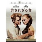 ... корзина человек DVD