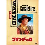 ko man виолончель DVD