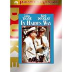  опасно . дорога DVD