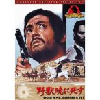 ......DVD