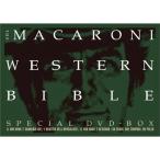 ma Caro ni Western DVD-BOX...