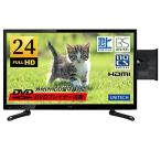  Uni tech 24V type цифровой Hi-Vision жидкокристаллический телевизор DVD плеер встроенный установленный снаружи HDD видеозапись ( отсутствие запись ) соответствует LCD2401G