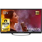シャープ AQUOS LC-32W5 ［32V型］ 液晶テレビ、薄型テレビ - 最安値