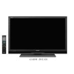  sharp 32V модели жидкокристаллический ТВ-монитор AQUOS LC-32H9 Hi-Vision 2013 год модели 