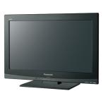  Panasonic 19V модели жидкокристаллический ТВ-монитор viera TH-L19C3-K Hi-Vision 2011 год модели 