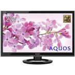  sharp 22V модели жидкокристаллический ТВ-монитор AQUOS LC-22K45-B full hi-vision вне есть HDD соответствует ( обратная сторона номер комплект видеозапись ) черный 