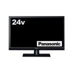 パナソニック VIERA TH-24C325 ［24V型］ 液晶テレビ、薄型テレビ - 最