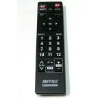 バッファロー 地デジチューナーリモコン 型番不明