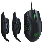 Razer Naga Trinity サイドボタンを2/7/12ボタンに付け替え可能 MMO/MOBAゲーミングマウス