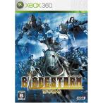 ブレイドストーム 百年戦争(通常版) - Xbox360