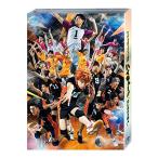  гипер- Pro je расческа .n пьеса [ Haikyu!! ]?. .... . человек? Blu-ray