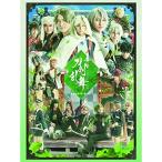  Mai шт. [ Touken Ranbu ].. день день. лист .....DVD ( юридическое лицо привилегия нет )