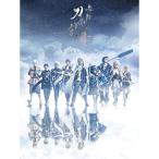  Mai шт. [ Touken Ranbu ]jo. три . звезда меч язык .Blu-ray ( юридическое лицо привилегия нет )