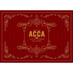 чтение вслух музыка .[ACCA13 район .. урок ]-Piece of Mind- Blu-ray