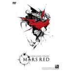 MARS RED DVD