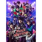 [FAKE MOTION -THE SUPER STAGE-] DVD