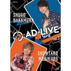 [AD-LIVE ZERO] no. 3 шт (....× лес . гарантия . Taro )( обычная версия ) Blu-ray