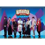 ..[ Meiji Tokyo Renka ~ месяц радуга. . примерно человек ~] DVD