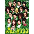 D стерео 19th[.......] DVD