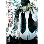  Mai шт. [ Tokyo . вид to-kyo-g-ru] Blu-ray