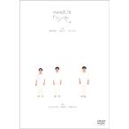 muro тип.10[ type ] DVD