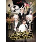  super dangan long pa2 THE STAGE 2017( обычная версия ) DVD