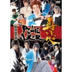 Mai шт. новый . комплект необычность .PEACE MAKER DVD