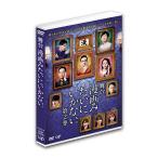  Mai шт. [ манга похоже ... нет. no. 2 шт ]DVD