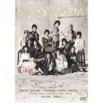  земля роскошный производить ..Vol.15 [ZEROTOPIA] DVD