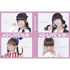 [AD-LIVE 2016] no. 5 шт ( гвоздь ...× высота ...) DVD