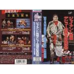 ja Ian to лошадь место debut 35 anniversary commemoration соревнование VHS