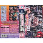 2000 G-1クライマックス VOL.