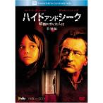  hyde * and *si-k/ темнота. .....( специальный сборник ) ( лучший хит * selection ) DVD
