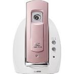 ヤーマン スチーマー 「うるおいスタンド」 IS-14P メタリックピンク