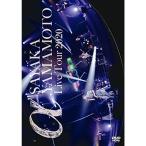  Yamamoto Sayaka LIVE TOUR 2020 ~ α ~( обычный запись DVD)DVD