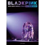BLACKPINK 2019-2020 WORLD TOUR IN YOUR AREA -TOKYO DOME( первый раз ограничение запись )(2DVD+g