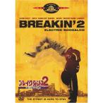  break Dance 2b-ga рубин to.T.K.O DVD