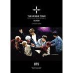 2017 BTS LIVE TRILOGY EPISODE III THE WINGS TOUR IN JAPAN ~SPECIAL EDI