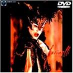 ka -тактный la-toDVD