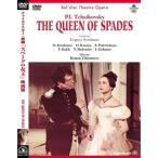  коричневый ikof лыжи :..[ Spade. женщина .]( фильм версия ) DVD