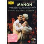 ma Sune :..{ma non } DVD